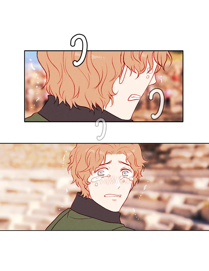 Living as the Tyrant’s Older Sister 44 04